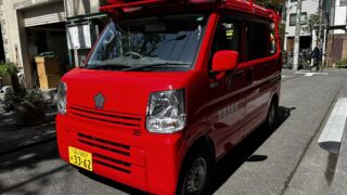 IMG_2180-320x180.jpeg